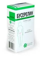 Імуноглобулін людський нормальний - імуноглобулін при вагітності (людський) Імуноглобулін людський нормальний - імуноглобулін при вагітності