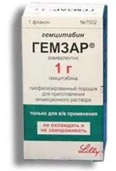Імуноглобулін людський нормальний - імуноглобулін при вагітності (вагітності) Імуноглобулін людський нормальний - імуноглобулін при вагітності