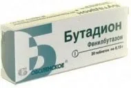 Імуноглобулін людський нормальний - імуноглобулін при вагітності (відгуки) Імуноглобулін людський нормальний - імуноглобулін при вагітності
