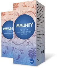 Immunity краплі для імунітету відгуки, ціна, де купити (придбати) Immunity краплі для імунітету відгуки, ціна, де купити