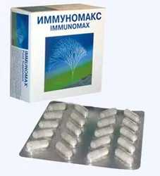 Иммуномакс - показання, протипоказання, відгуки