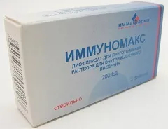 Иммуномакс розчин для уколів - інструкція із застосування (застосування) Иммуномакс розчин для уколів - інструкція із застосування