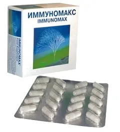 Иммуномакс розчин для уколів - інструкція із застосування (Іммуномакс уколи) Иммуномакс розчин для уколів - інструкція із застосування