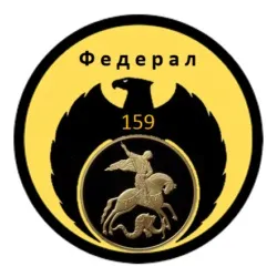 Має-ли право охоронець затримувати порушників (право) Має-ли право охоронець затримувати порушників