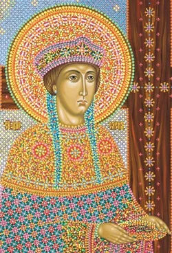 Ікона святої рівноапостольної цариці олени (ікона) Ікона святої рівноапостольної цариці олени
