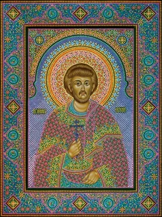 Ікона святого мученика євгенія Севастійського (святого) Ікона святого мученика євгенія Севастійського