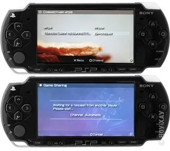 Інструкція по налаштуванню колективної гри на sony psp (Гравець вибирає пункт) Інструкція по налаштуванню колективної гри на sony psp