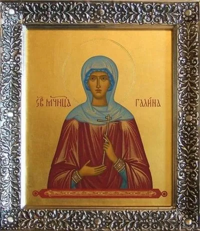 ікона св