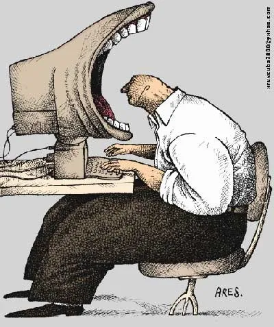 інформаційне сміття