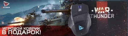 Ігрові приставки та ігри купити в інтернет магазині gamezone (гри до ігрових приставок) Ігрові приставки та ігри купити в інтернет магазині gamezone