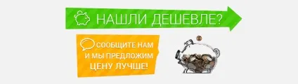 Ігрові приставки та ігри купити в інтернет магазині gamezone (ігрові консолі) Ігрові приставки та ігри купити в інтернет магазині gamezone