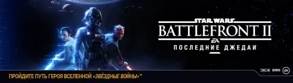Ігрові приставки та ігри купити в інтернет магазині gamezone (аксесуари до ігрових приставок) Ігрові приставки та ігри купити в інтернет магазині gamezone