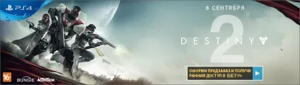 Ігрові приставки та ігри купити в інтернет магазині gamezone (інтернет) Ігрові приставки та ігри купити в інтернет магазині gamezone