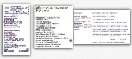 Імміграційна віза в сша як отримати Украінанам (імміграційна) Імміграційна віза в сша як отримати Украінанам