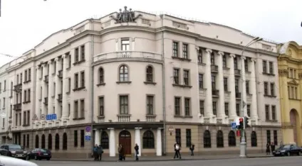 Імміграція в беларусь способи отримання посвідки на проживання (ВНЖ), переїзд на ПМП (в тому числі з (отримання) Імміграція в беларусь способи отримання посвідки на проживання (ВНЖ), переїзд на ПМП (в тому числі з