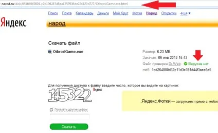 In cash we trust чорні схеми заробітку (cash) In cash we trust чорні схеми заробітку