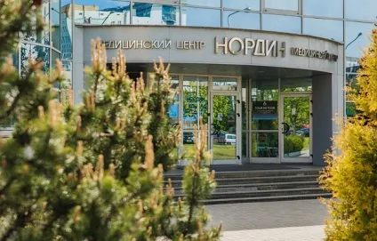 Інформація про медичний центр Нордін медичний центр широкого профілю (Нордін) Інформація про медичний центр Нордін медичний центр широкого профілю
