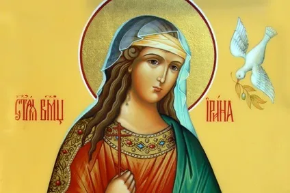 Ікона святої великомучениці Ірини (великомучениці) Ікона святої великомучениці Ірини