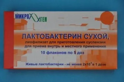 Імунобіологічні препарати список, особливості застосування (препарати) Імунобіологічні препарати список, особливості застосування