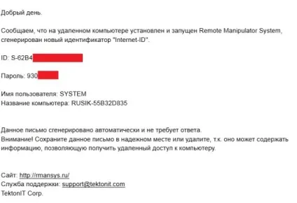 In cash we trust чорні схеми заробітку (trust) In cash we trust чорні схеми заробітку