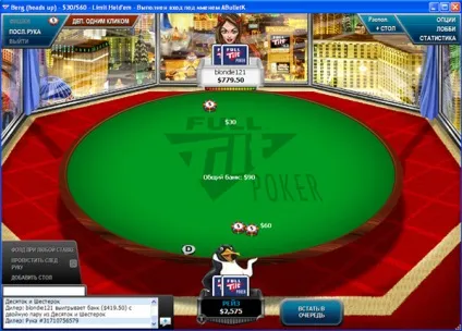 Інформація про full tilt poker, код запрошення для full tilt poker (tilt) Інформація про full tilt poker, код запрошення для full tilt poker