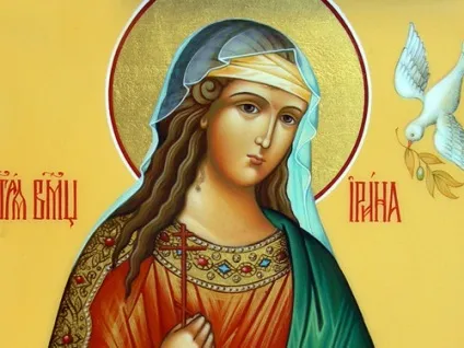 Ікона святої великомучениці Ірини (великомучениці) Ікона святої великомучениці Ірини