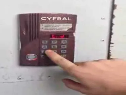 Інструкція по домофону cyfral види, моделі, програмування, інженерні коди