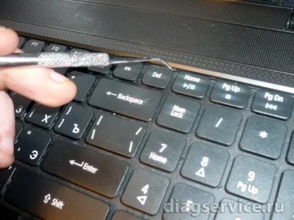 Інструкція з розбирання ноутбука acer aspire 5742g (ремонт) Інструкція з розбирання ноутбука acer aspire 5742g
