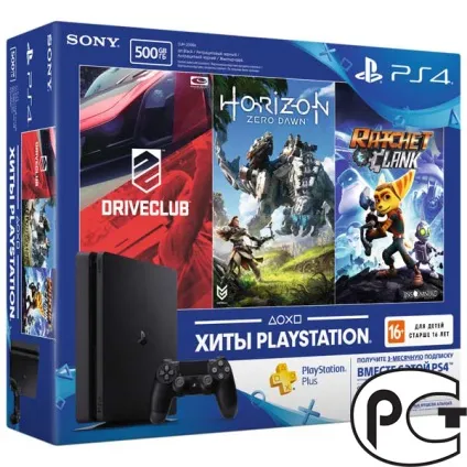 Ігрові приставки та ігри купити в інтернет магазині gamezone (купити ігрову приставку) Ігрові приставки та ігри купити в інтернет магазині gamezone