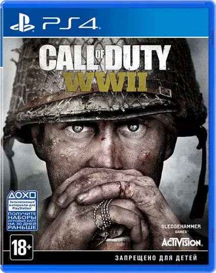 Ігрові приставки та ігри купити в інтернет магазині gamezone (купити ігрову приставку) Ігрові приставки та ігри купити в інтернет магазині gamezone