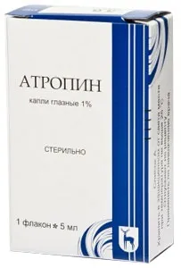 Опіки рогівки ознаки, симптоми, лікування (опіки) Опіки рогівки ознаки, симптоми, лікування