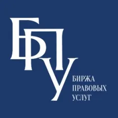 Відповідальність за дачу неправдивих свідчень, що буде, якщо дати неправдиві свідчення в суді (помилкових) Відповідальність за дачу неправдивих свідчень, що буде, якщо дати неправдиві свідчення в суді