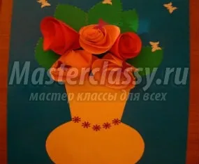 Листівка до дня літньої людини