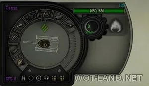 Панель пошкоджень від bionick 6 варіантів для wot (варіантів) Панель пошкоджень від bionick 6 варіантів для wot