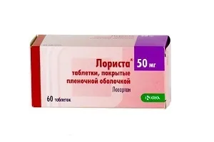 Відгуки пацієнтів приймали диротон, офіційна інструкція (диротон відгуки інструкція) Відгуки пацієнтів приймали диротон, офіційна інструкція