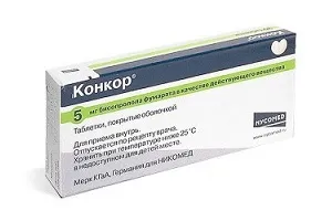 Відгуки пацієнтів приймали диротон, офіційна інструкція (диротон відгуки інструкція) Відгуки пацієнтів приймали диротон, офіційна інструкція