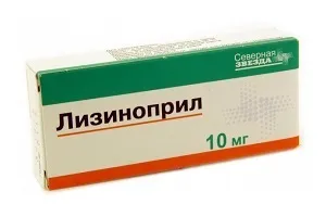 Відгуки пацієнтів приймали диротон, офіційна інструкція (диротон відгуки інструкція) Відгуки пацієнтів приймали диротон, офіційна інструкція