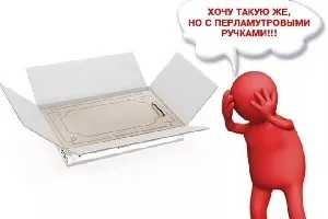 Відповідь на претензію про якість товару приклад написання при поверненні грошей, товару, питаннях про (приклад) Відповідь на претензію про якість товару приклад написання при поверненні грошей, товару, питаннях про