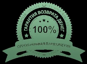 Парфуми creed mellesime silver mountain water для жінок (silver) Парфуми creed mellesime silver mountain water для жінок