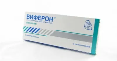 Папіломи у дітей причини появи, симптоми і лікування