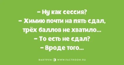 Відмінні анекдоти, здатні викликати на вашому обличчі усмішку - фактрум (10 анекдотів) Відмінні анекдоти, здатні викликати на вашому обличчі усмішку - фактрум