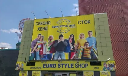 Відповідь на спроби вчителя пояснювати нам «чому ми живемо сьогодні так, як ми живемо», блог (живемо) Відповідь на спроби вчителя пояснювати нам «чому ми живемо сьогодні так, як ми живемо», блог