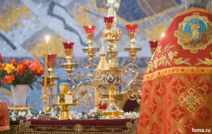 Від паски до тижні всіх святих - православний журнал - Фома (святих) Від паски до тижні всіх святих - православний журнал - Фома