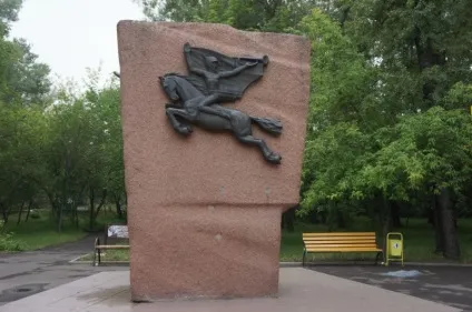 Озеро шира в Республіці Хакасія (республіці) Озеро шира в Республіці Хакасія