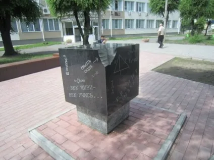 Озеро шира в Республіці Хакасія (республіці) Озеро шира в Республіці Хакасія