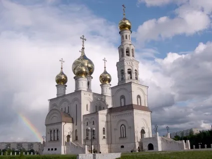 Озеро шира в Республіці Хакасія (шира) Озеро шира в Республіці Хакасія