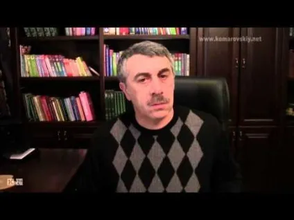Папіломи у дітей причини появи, симптоми і лікування