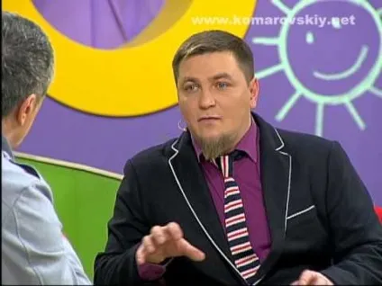 Папіломи у дітей причини появи, симптоми і лікування
