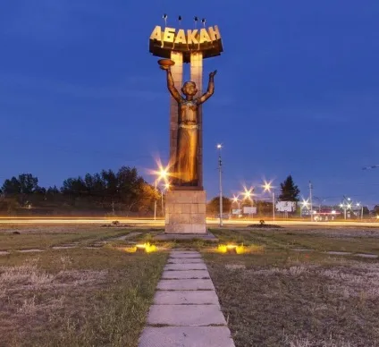 Озеро шира в Республіці Хакасія (Хакасія) Озеро шира в Республіці Хакасія