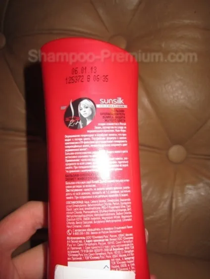 Відгук про шампунь - sunsilk програма для відновлення волосся, відгуки про товари для жінок